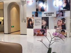 点击看大图 -Yestar 嘉兴艺星医疗美容医院