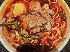 -清真·马安军辣子牛肉面