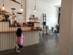 -MAISON门前杂货店