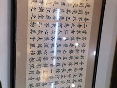 -美味居(古城店)