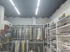 -翰皇直营洗衣洗鞋(望京鹿港店)