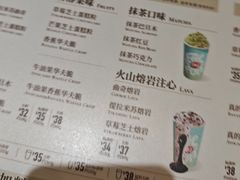 -DQ·蛋糕·冰淇淋(江北机场T2A店)
