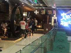-湊湊火锅·茶憩(新中关购物中心店)