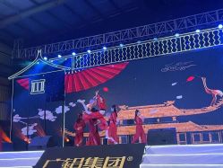 -唯舞空间