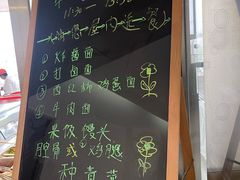 -利星行天竺之星汽车有限公司