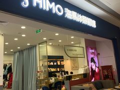 -海马体照相馆(广州新世界云门New park店)