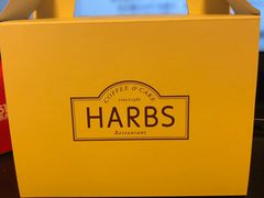 -HARBS(名铁名古屋店)