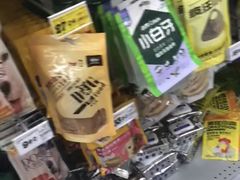 -大润发(浒关店)
