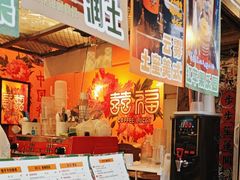 -囍福咖啡(这有山店)