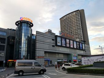 时代广场(中山西路)