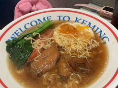 -克茗冰室(光明N次方公园店)