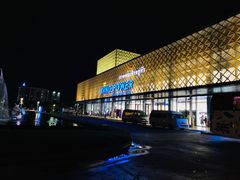 -王权免税店(普吉市区店)