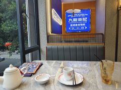 -九龙茶记·粤式餐厅融合菜(鹭江店)