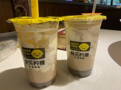 -快乐柠檬happylemon(丰台万达广场店)