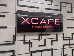 -Xcape异时刻密室逃脱真人NPC(新世界百货崇文店)
