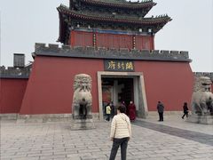 -开封府