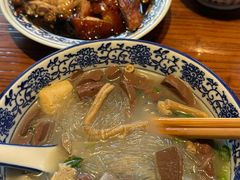 -小潘记鸭血粉丝汤