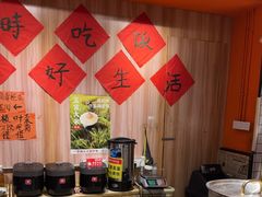 -荆九爷爆炒桥头三嫩(浙大店)