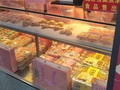 -矮子馅饼(大成路店)