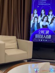 -广州美莱医疗美容医院
