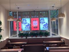 -桂花香手工面(鼓楼店)