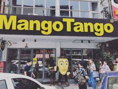 -Mango Tango