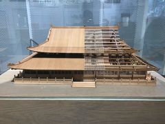 -广州市城市规划展览中心