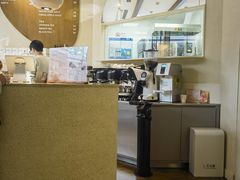 -VERIE BAKEHOUSE