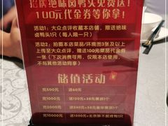 -丽华园(汉阳龙阳店)