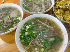 -熊氏牛羊杂粉(龙眼井总店)