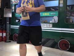 -高新·活力城Village