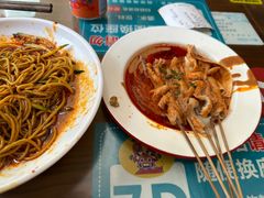 -御陕坊(交大店)