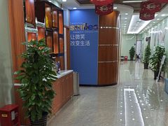 -茂菊口腔连锁(浦东南路店)