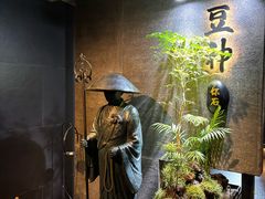 -敦煌神画 (三十三城店)