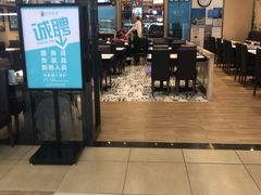 -老昌春饼(新天地店)