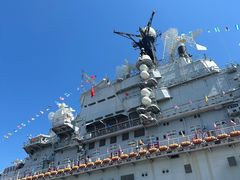 -泰达航母主题公园