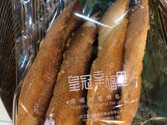 -皇冠幸福里动物奶油生日蛋糕(古田二路店)