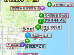 -巧克力渔家.小船海鲜胶东菜(万平口店)