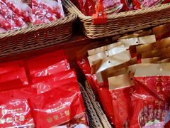 -皇上皇腊味店(下九路店)