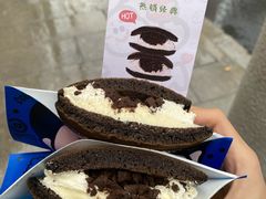 -辛一·铜锣烧(鸿寿坊店)
