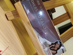 -宝岛眼镜(苏州浒关店)