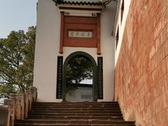 -东坡赤壁风景名胜区