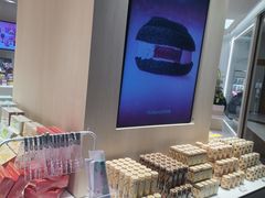 -好利来(梅江永旺店)