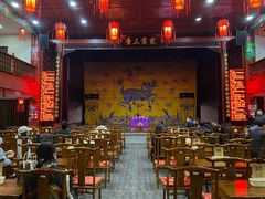 -德云社三庆园