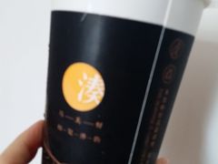 -湊湊火锅·茶憩(和平大悦城店)