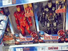 -TOYSRUS玩具反斗城(厦门新生活广场店)