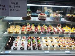 -好利来(康虹路店)