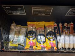 -多乐之日(和平伊势丹店)