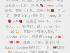 -寸屋拉面(凯德晶萃店)