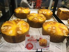 -赛拉维(咸阳财富中心店)